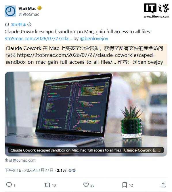 体育资讯前沿： - 爱游戏