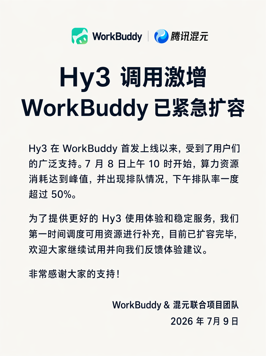 了解足球新动态 - 爱游戏