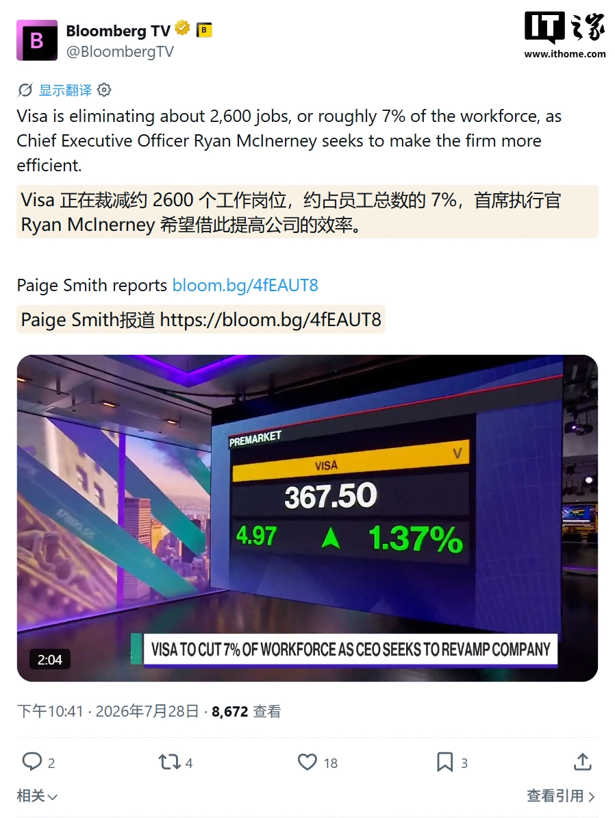 体育资讯前沿: - 爱游戏