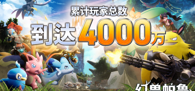 了解足球新动态 - 爱游戏