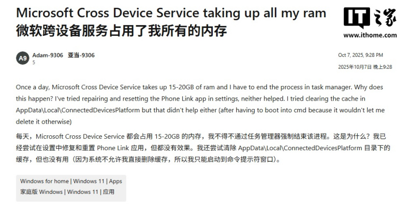 体育资讯前沿: - 爱游戏
